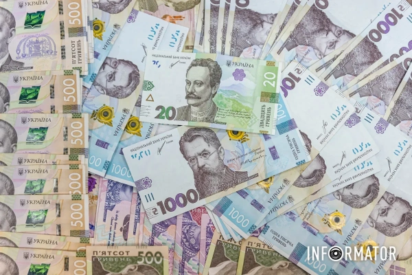 Гривні Фото: Інформатор
