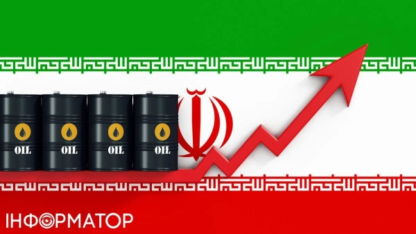 Вартість нафти злетіла на 13%, в ЄС очікують космічних цін&hellip;