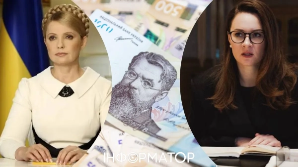 Від Тимошенко до Свириденко: шлях популізму.