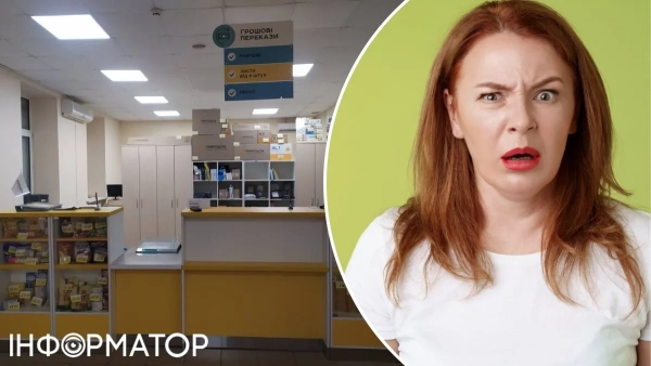 Відсутність електроенергії в Укрпошті завадила клієнтці отримати сплачений пакет: відповідь компанії