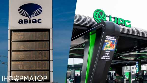 Здійснилось! UPG бере в оренду 65 автозаправок “Привату” в Дніпропетровській…