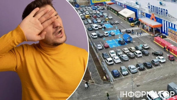 Житель Києва поцупив продукцію з Епіцентру на 1 753 гривень&hellip;