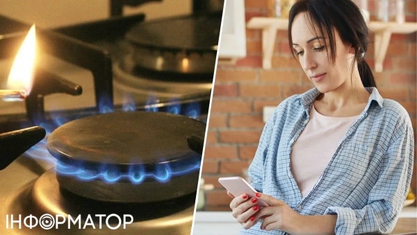 Ціна на газ лишається сталою, проте порядок подачі даних лічильників суттєво змінено – актуальна…