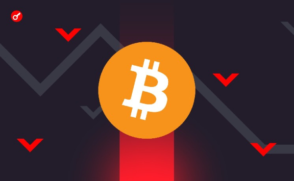 Скнарість, світова політика та прибуткові цілі: чи витримає зліт біткоїна?