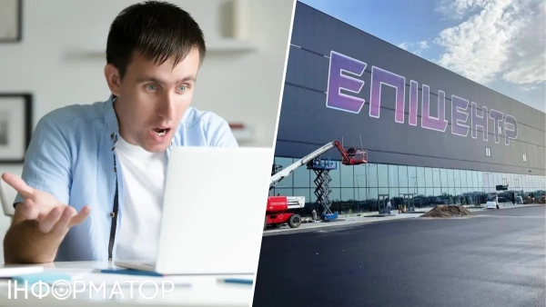 Епіцентр збув дефектну пралку, що протікла одразу, і тепер уникає&hellip;