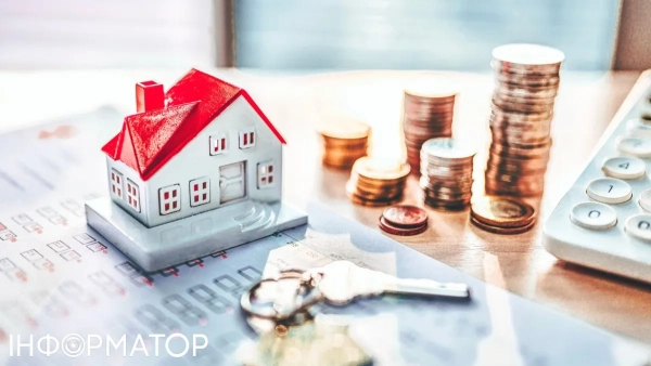 Майновий збір: витрати для господарів та реалізаторів осель у 2026-му