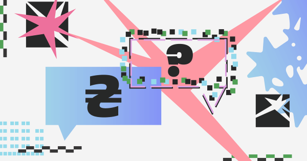 “Тисячовесна”: 4 млрд грн на креатив – деталі та критика