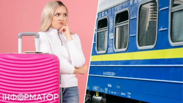 Пасажирка з дорогим квитком запізнилася на потяг: пояснення “Укрзалізниці”