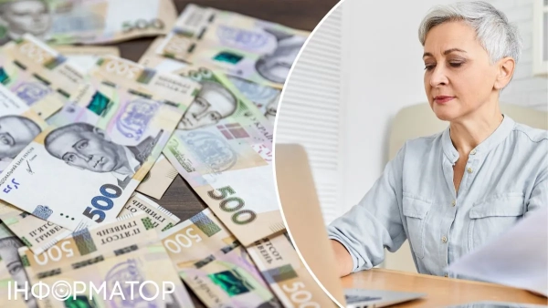 Пенсійний фонд боргує вдові ветерана 239 573 гривні: рішення суду.