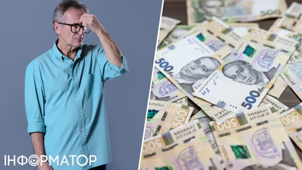 Пенсійний фонд припинив виплати з інвалідності та вимагає повернення 112 564 грн: судове рішення.