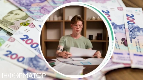 Пенсійний фонд роз’яснив, як університетська освіта позначається на пенсійних виплатах.