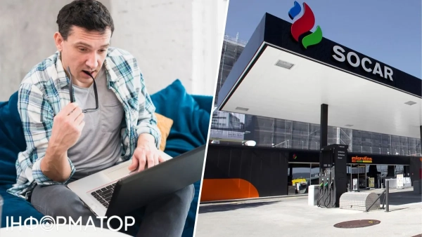 Покупець закидає SOCAR АЗС таємницю справжньої формули бензину.