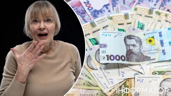 Помилка в імені завадила пенсії: суд став на бік жінки.