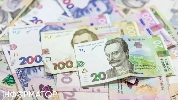 Гривні Фото: Інформатор