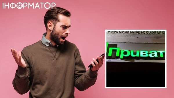 Позичальник сплатив 18 тисяч гривень боргу, але ПриватБанк далі наполягає&hellip;