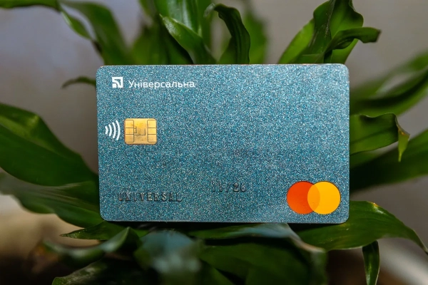 Карта ПриватБанку, фото: Інформатор