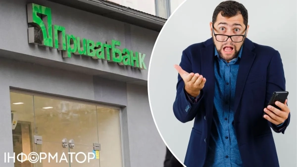 Приватбанк: Суд зобов’язав повернути клієнту 61 418 грн, списані з кредитки?