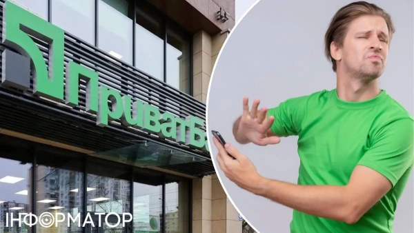 ПриватБанк судиться з чоловіком через борг у 97 895 грн: він дозволив односельцю користуватись&hellip;