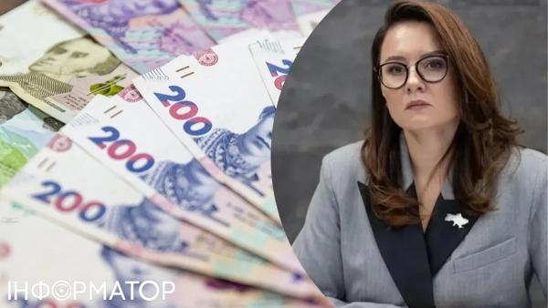 Розбазарила скарбницю на єПідтримку: депутати закидають Свириденко шалений популізм