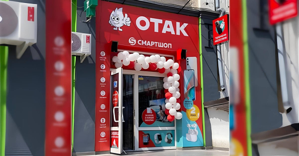 Податкова перевіряє мережу “ОТАК”: мільйонні штрафи та “сірі” схеми?