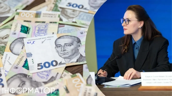 Суддівська спільнота звернулася до Свириденко з проханням про фінансування.