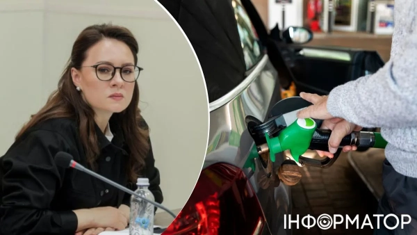 Свириденко компенсує, але ціни на пальне на заправках шалені, вважає аналітик.