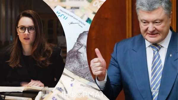 Свириденко заручилася підтримкою Порошенка щодо збільшення податків для українців.