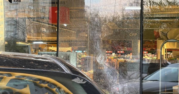 «Територія ризику»: захист бізнесу та клієнтів від тероризму