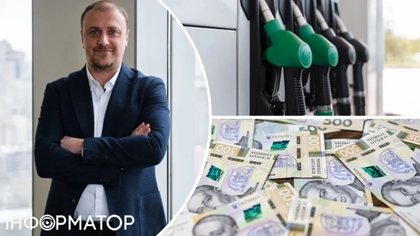 Туроператори запровадили доплату після подорожчання пального: роз’яснення юриста та захист&hellip;