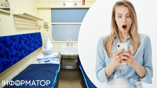 Видно 805 гривень, а при оплаті — 1 736: пасажирка&hellip;