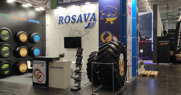 Виробництво шин Росава: причини зупинки та перспективи