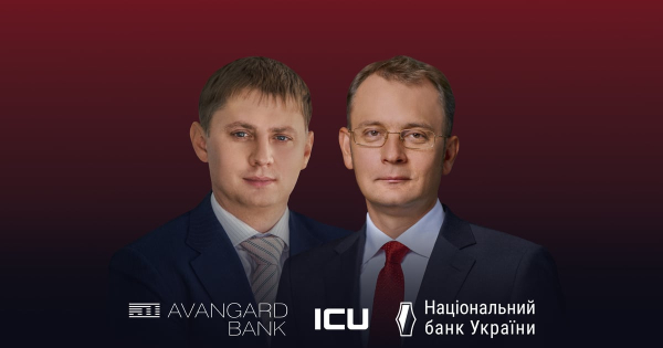 Суд з НБУ: Власники “Авангарду” та ICU під загрозою втрати банку