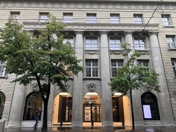 Історична штаб-квартира UBS на Bahnhofstrasse 45 у Цюріху, Швейцарія. Фото: Вікіпедія