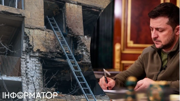 Звільнення від комуналки власникам знищеного житла: закон завізовано президентом.