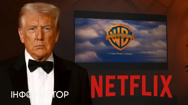 Трамп хоче заборонити Netflix купувати Warner Bros