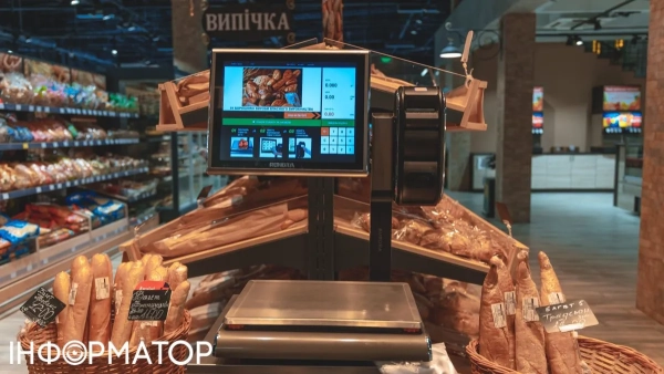 Ціни на хліб зростуть на чверть, як передбачають фахівці аграрної галузі.