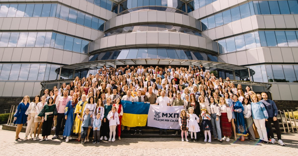 МХП: розвиток талантів для зростання бізнесу