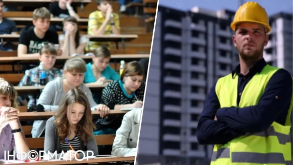 ВПО можуть безкоштовно пройти професійне навчання