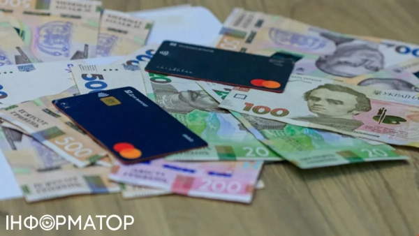 Найкращі зарплати Києва у 2026 році