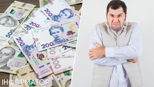 Пенсійний фонд вимагає повернення 11 611 грн дотації через вклад в ПриватБанку: вердикт суду