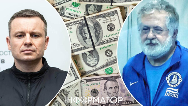 ПриватБанк здобув перемогу в апеляції стосовно 3 мільярдів…