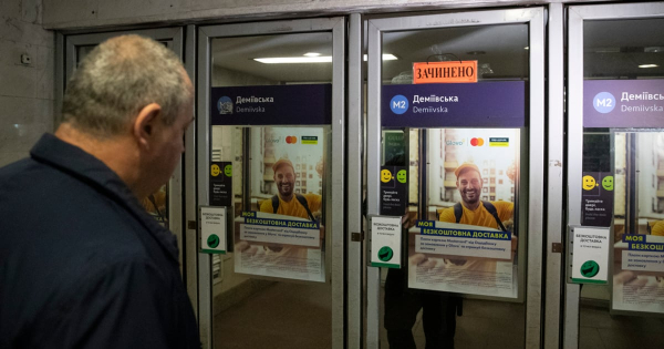 Вартість проїзного: відповідь КМДА