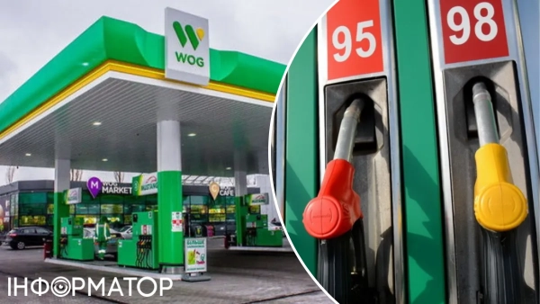 Чому ціни на пальне в Україні не знижуються услід за нафтовими котируваннями – пояснює генеральний директор WOG