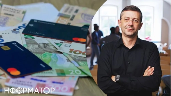 Чому середня заробітна плата в Україні є завищеною