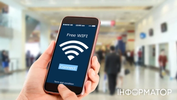 Як не стати жертвою обману: 10 порад щодо безпеки в громадських Wi-Fi мережах від…