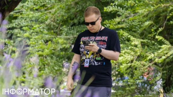 кібератака месенджер
