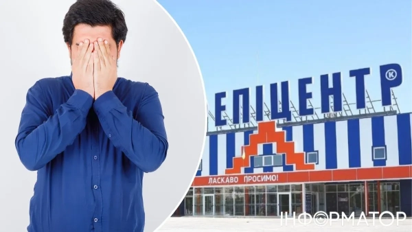 Криворіжець, який вкрав спортивний одяг в Епіцентрі, отримав суворе рішення суду