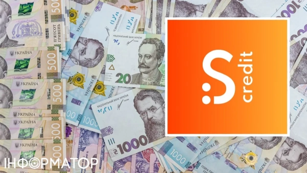 Мікропозика на 2500 гривень виросла до боргу в 21 200