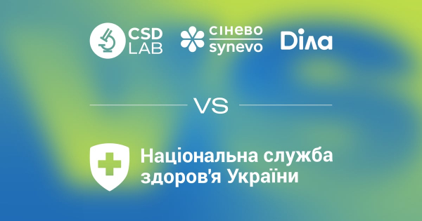 “Сінево” та CSD Lab подали в суд на Кабмін: мінус 123 млн&hellip;