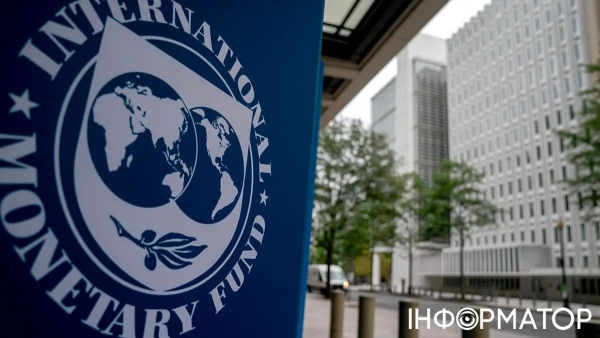 МВФ зробив поступки Україні, незважаючи на невиконання умов,&hellip;